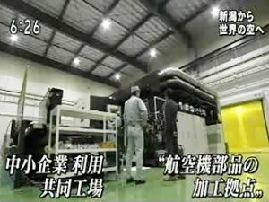 The activities of NSCA were introduced on the NHK news.