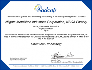 Niigata Metallikon achieved Nadcap accreditation.